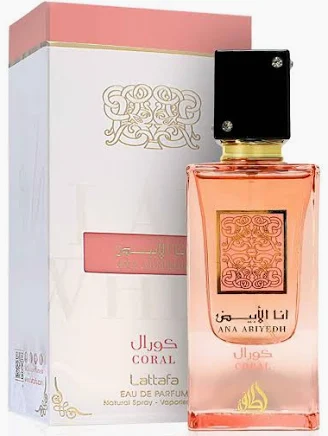 Ana Abiyed Coral