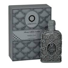 Nardo Oud
