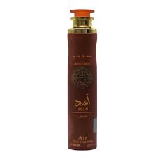 Asad Bourbon
