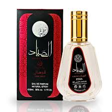 Al Sayaad