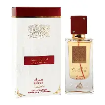 Ana Abiyed  Rouge